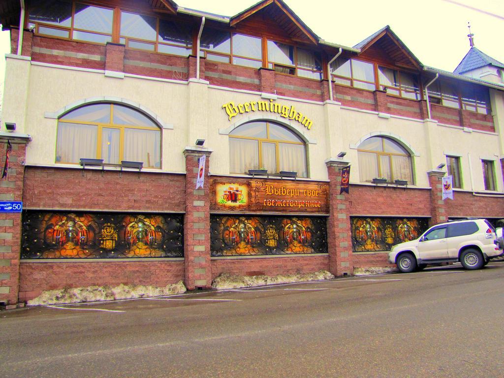 Guest House On Kaldaiakova 38 Almati Kültér fotó